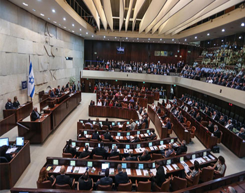 مشروع قانون إسرائيلي يحظر التفاوض على القدس مشروع قانون إسرائيلي يحظر التفاوض على القدس
