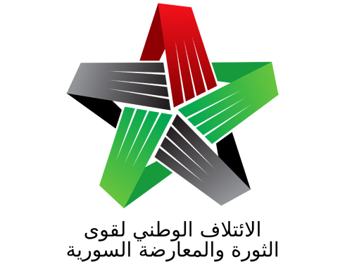 ائتلاف المعارضة السورية يعلن أسماء المشاركين في مؤتمر الرياض ائتلاف المعارضة السورية يعلن أسماء المشاركين في مؤتمر الرياض