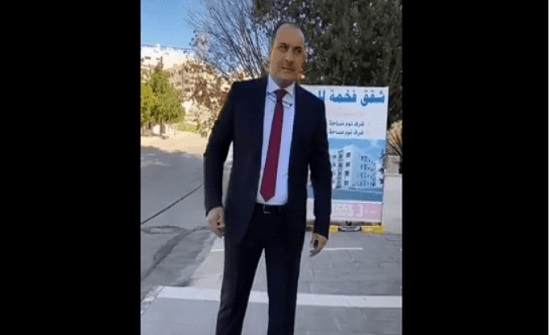 النائب العياصرة على "السكوتر" .. فيديو النائب العياصرة على "السكوتر" .. فيديو