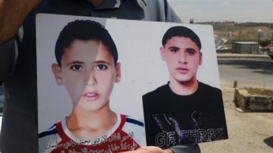 والد أصغر أسير أردني  : لم أر ولم اسمع صوت ابني مند ثلاث سنوات