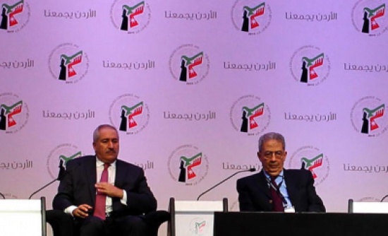 الأقطش يثير جلبة في مؤتمر البحر الميت حول مرسي ... وجوده يرد !! الأقطش يثير جلبة في مؤتمر البحر الميت حول مرسي ... وجوده يرد !!