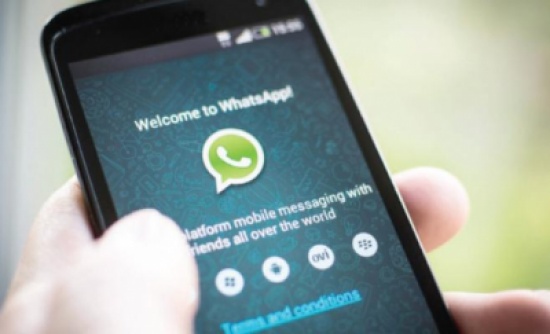 الأردن : مواقف محرجة وقطيعة تسببها "جروبات واتساب"