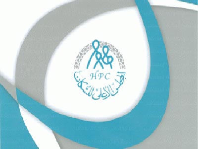 "الأعلى للسكان": الهجرات القسرية الداخلة للأردن تنعكس سلباً على جميع الخطط التنموية