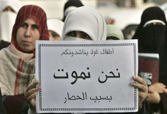 غزة: الأغذية العالمي يرفع وتيرة توزيع المساعدات