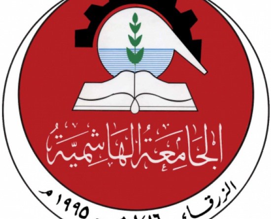 "الهاشمية" تطلق حملة كسوة الغير فيها خير بالزر "الهاشمية" تطلق حملة كسوة الغير فيها خير بالزر