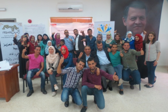 اختتام ورشة تدريبية حول "المواطنه الديمقراطيه وأساسيات العمل الصحفي للشباب" في محافظة مادبا