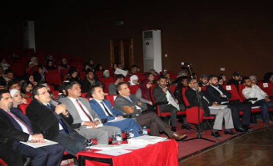 انطلاق أعمال مبادرة "أنا واعي" في الجامعة الأردنية انطلاق أعمال مبادرة "أنا واعي" في الجامعة الأردنية