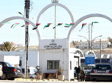 "جمركي عراقي": التعرفة الجمركية مطبقة على البضائع الواردة للعراق من الأردن "جمركي عراقي": التعرفة الجمركية مطبقة على البضائع الواردة للعراق من الأردن