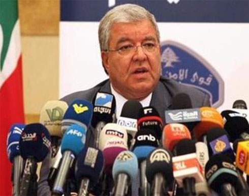 وزير الداخلية اللبناني: الممثل "عيتاني" برئ من التخابر مع إسرائيل وزير الداخلية اللبناني: الممثل "عيتاني" برئ من التخابر مع إسرائيل