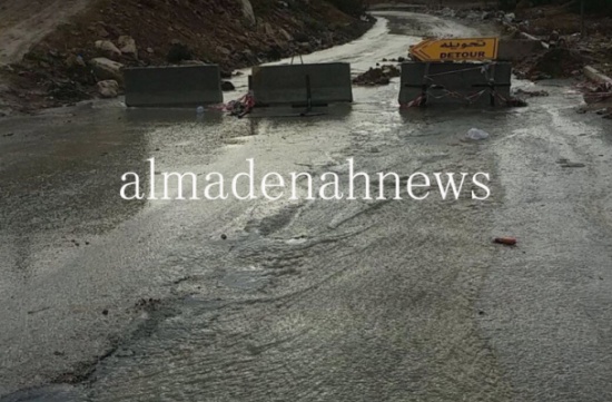 إغلاق طريق وادي الغفر في إربد بسبب تجمع مياه الأمطار إغلاق طريق وادي الغفر في إربد بسبب تجمع مياه الأمطار