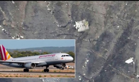 ألمانيا: قائد الطائرة المنكوبة كان يصرخ "افتح الباب اللعين"