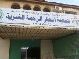 ندوة في الخالدية حول دور وسائل الاعلام في مواجهة التطرف والارهاب