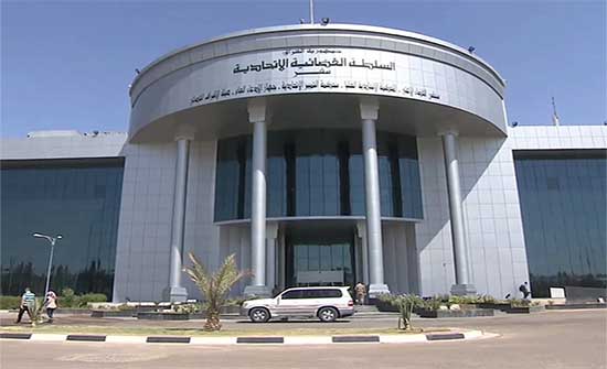 المحكمة الاتحادية العراقية تؤجل النظر في الطعن بنتائج الانتخابات المحكمة الاتحادية العراقية تؤجل النظر في الطعن بنتائج الانتخابات