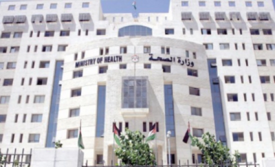 لجنة للكشف على المستشفيات عقب اكتشاف جثة جنين بثلاجة طعام لجنة للكشف على المستشفيات عقب اكتشاف جثة جنين بثلاجة طعام
