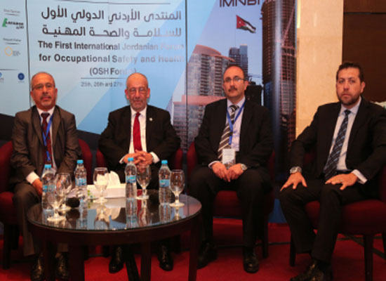 "المهندسين" تعقد المنتدى الأردني الدولي الأول للصحة والسلامة المهنية "المهندسين" تعقد المنتدى الأردني الدولي الأول للصحة والسلامة المهنية