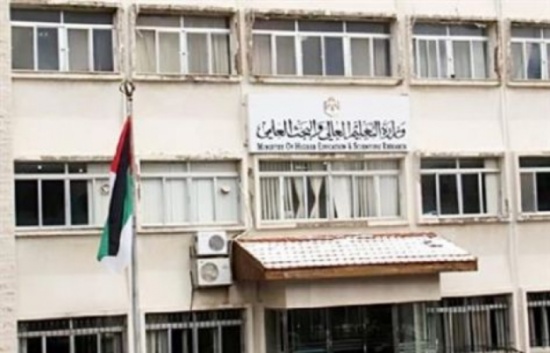 قبول 14 ألف طالب وطالبة ضمن التنافس للدورة الشتوية