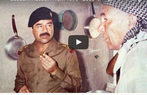 مقاطع فيديو للرئيس الراحل صدام حسين مقاطع فيديو للرئيس الراحل صدام حسين