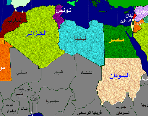 6 بلدان عربية بقائمة أخطر 15 دولة في العالم 6 بلدان عربية بقائمة أخطر 15 دولة في العالم