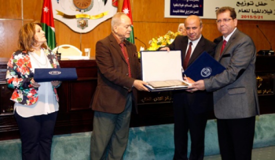 جامعة فيلادلفيا توزع جوائزها لعام  2014