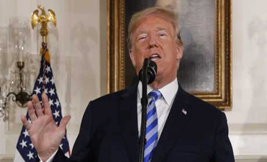 فيديو : ترامب يعلن انسحاب الولايات المتحدة من الاتفاق النووي مع إيران