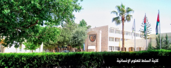 محاضرة عن الحشيش الصناعي ومخاطر تعاطي المخدرات