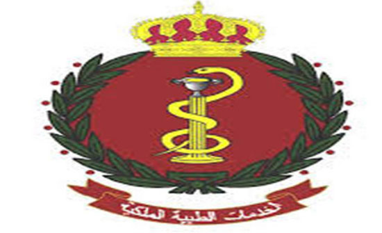 الخدمات الطبية تطلق الموقع الإلكتروني لمؤتمرها الدولي التاسع الخدمات الطبية تطلق الموقع الإلكتروني لمؤتمرها الدولي التاسع