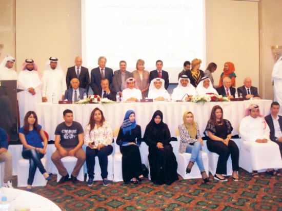 تواصل أعمال دور الإعلاميين الرياضيين العرب والختام الخميس تواصل أعمال دور الإعلاميين الرياضيين العرب والختام الخميس