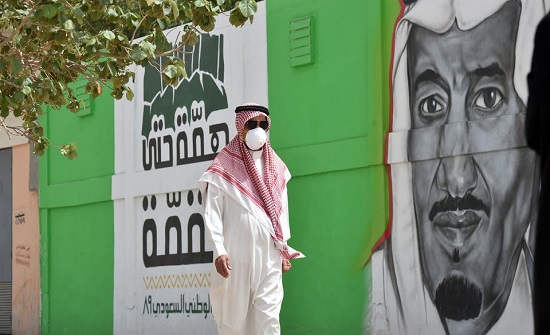 السعودية: رفع منع التجول جزئيا بمناطق المملكة ماعدا مكة