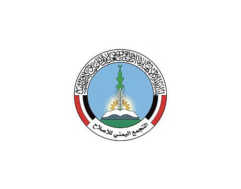 بيان حزب الإصلاح حول فشل محادثاته مع الحوثيين