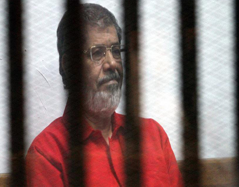 أسرة مرسي تدعو الأمم المتحدة للنظر في ملف "انتهاك حقوقه" بمحبسه أسرة مرسي تدعو الأمم المتحدة للنظر في ملف "انتهاك حقوقه" بمحبسه