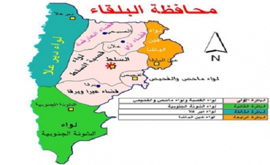 عزل منزلين في زي بعد تسجيل اصابتين بكورونا عزل منزلين في زي بعد تسجيل اصابتين بكورونا