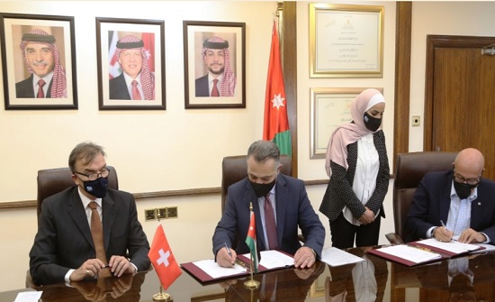 اتفاقية أردنية سويسرية لتنفيذ برنامج وطني لرسم خرائط الفيضانات