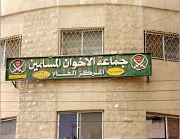 مهرجان الكرامة على عتبات الاقصى مهرجان الكرامة على عتبات الاقصى