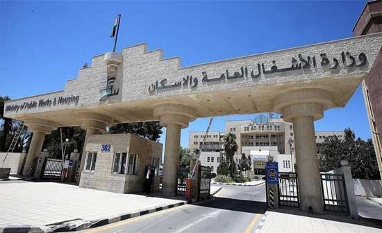 الأشغال: بدء العمل ضمن خطة الطوارئ المتوسطة اعتبارًا من صباح غد