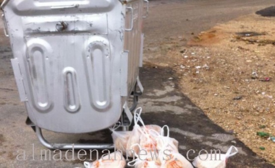 صورة : وزير الصناعة والتجارة اختار المدينة نيوز لنشر هذه الصورة للأردنيين صورة : وزير الصناعة والتجارة اختار المدينة نيوز لنشر هذه الصورة للأردنيين
