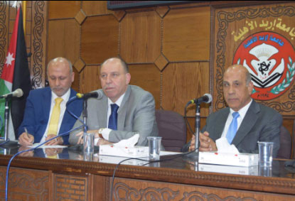 أبو الهيجاء يحاضر في جامعة إربد الأهلية حول برنامج ايراسموس بلس الوطني