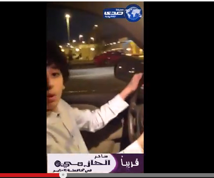 تعلم القيادة