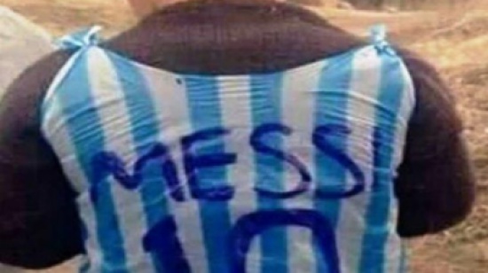 ميسي يبحث عن الطفل العراقي صاحب "الكيس الأزرق" ! ميسي يبحث عن الطفل العراقي صاحب "الكيس الأزرق" !