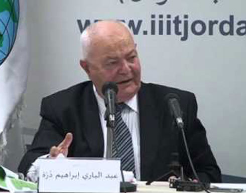 مؤتمرون يناقشون الموارد البشرية والعائد على الاستثمار