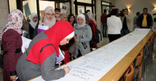 أطلاق المرحلة الثانية من مبادرة ارتقي أنا أردني تحت شعار (التوعية من مخاطر الانترنت ومواقع التواصل الاجتماعي)