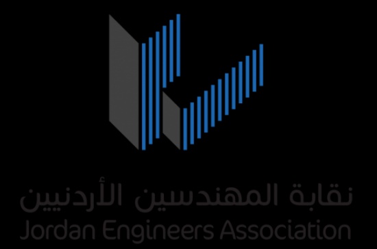 ندوة علمية حول محابس التحكم و الطرق الحديثة لربط مبردات المياه مع المضخات