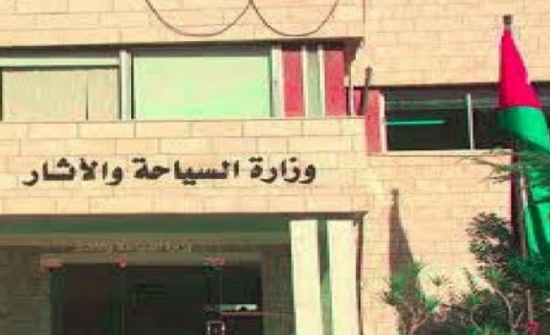 اعتصام للأدلاء السياحيين امام رئاسة الوزراء اعتصام للأدلاء السياحيين امام رئاسة الوزراء