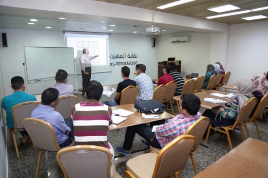 اختتام دورة حول تصميم محطات التوزيع في "المهندسين"