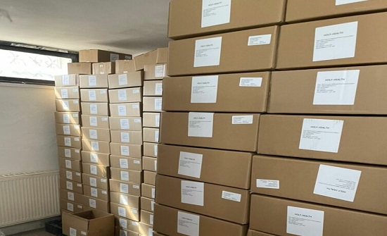 ضبط 12 طناً من المكملات الغذائية منتهية الصلاحية في عمّان