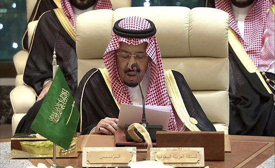 بالفيديو ..الملك سلمان: لابد من موقف دولي حازم وحاسم ضد إيران بالفيديو ..الملك سلمان: لابد من موقف دولي حازم وحاسم ضد إيران