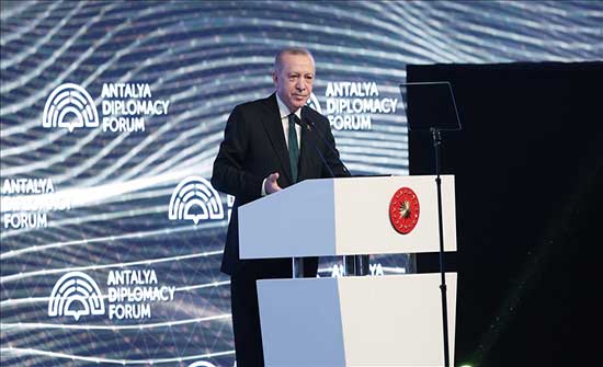 أردوغان: مباحثات روسيا وأوكرانيا شهادة نجاح لـ"منتدى أنطاليا" أردوغان: مباحثات روسيا وأوكرانيا شهادة نجاح لـ"منتدى أنطاليا"