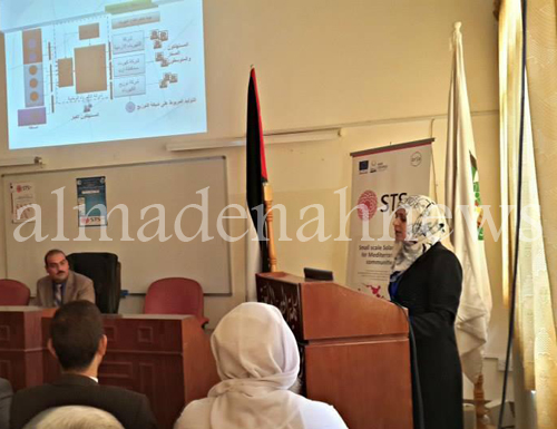 يومين علميين لقسمي الهندسة الميكانيكية والعلوم التطبيقية في كلية الحصن الجامعية