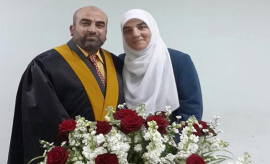 زوجان أردنيان من بسطة بطيخ بالزرقاء إلى دكتوراه في الشريعة الإسلامية زوجان أردنيان من بسطة بطيخ بالزرقاء إلى دكتوراه في الشريعة الإسلامية