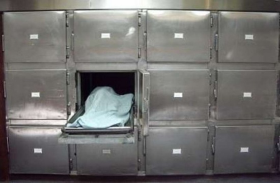 سبق : خطأ في مستشفى أردني كاد ان يتسبب بدفن سيدة خارج الحدود