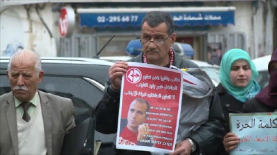 التحقيق البلغاري بقضية النايف يقلق أسرته التحقيق البلغاري بقضية النايف يقلق أسرته